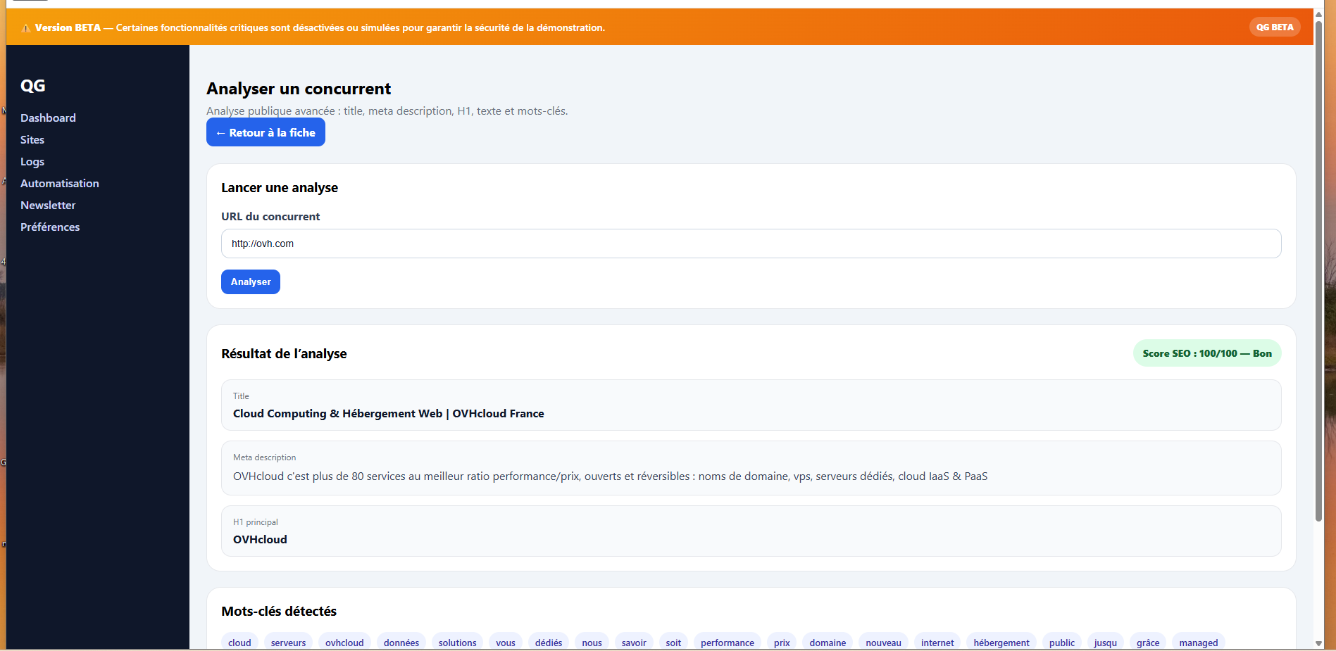 Capture QG analyse concurrent